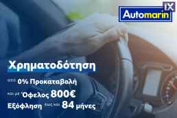 Citroen C3 Graphic Touchscreen /6 Χρόνια Δωρεάν Service '18