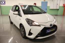 Toyota Yaris Hybrid Active Navi /6 Χρόνια Δωρεάν Service '19