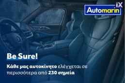 Toyota Yaris Hybrid Active Navi /6 Χρόνια Δωρεάν Service '19