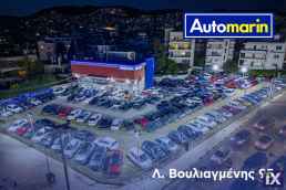 Peugeot 108 Allure Touchscreen /6 Χρόνια Δωρεάν Service '15