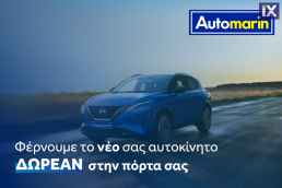 Renault Megane Intens Sunroof  /6 Χρόνια Δωρεάν Service '17