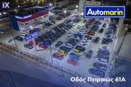 Renault Megane Intens Sunroof  /6 Χρόνια Δωρεάν Service '17