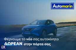 Renault Megane Limited Edc Navi /6 Χρόνια Δωρεάν Service '19