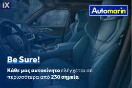 Peugeot 2008 Crossway Sunroof /6 Χρόνια Δωρεάν Service '16