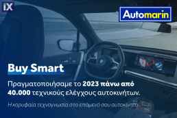 Peugeot 2008 Crossway Sunroof /6 Χρόνια Δωρεάν Service '16