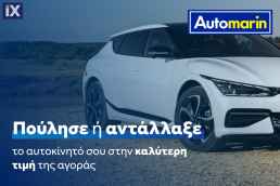 Peugeot 2008 Crossway Sunroof /6 Χρόνια Δωρεάν Service '16