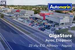 Peugeot 2008 Crossway Sunroof /6 Χρόνια Δωρεάν Service '16