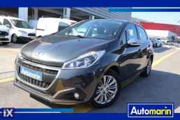 Peugeot 208 Allure Touchscreen /6 Χρόνια Δωρεάν Service '17