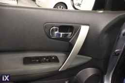 Nissan Qashqai 360 Connect Sunroof /6 Χρόνια Δωρεάν Service '13