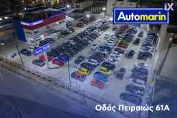 Nissan Qashqai 360 Connect Sunroof /6 Χρόνια Δωρεάν Service '13