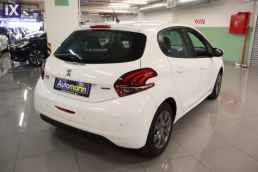 Peugeot 208 Active Touchscreen /6 Χρόνια Δωρεάν Service '16