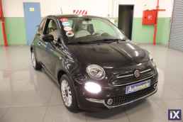 Fiat 500 Lounge Sunroof /6 Χρόνια Δωρεάν Service '18