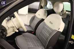 Fiat 500 Lounge Sunroof /6 Χρόνια Δωρεάν Service '18