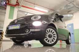 Fiat 500 Lounge Sunroof /6 Χρόνια Δωρεάν Service '18