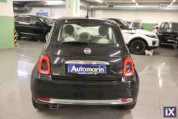 Fiat 500 Lounge Sunroof /6 Χρόνια Δωρεάν Service '18