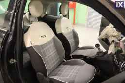 Fiat 500 Lounge Sunroof /6 Χρόνια Δωρεάν Service '18