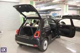 Fiat 500 Lounge Sunroof /6 Χρόνια Δωρεάν Service '18