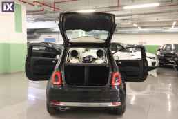 Fiat 500 Lounge Sunroof /6 Χρόνια Δωρεάν Service '18