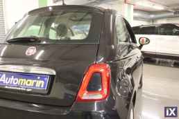 Fiat 500 Lounge Sunroof /6 Χρόνια Δωρεάν Service '18