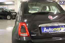 Fiat 500 Lounge Sunroof /6 Χρόνια Δωρεάν Service '18