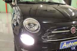 Fiat 500 Lounge Sunroof /6 Χρόνια Δωρεάν Service '18