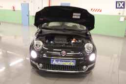 Fiat 500 Lounge Sunroof /6 Χρόνια Δωρεάν Service '18