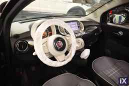 Fiat 500 Lounge Sunroof /6 Χρόνια Δωρεάν Service '18