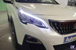 Peugeot 3008 Active Turbo /Δωρεάν Εγγύηση και Service '19