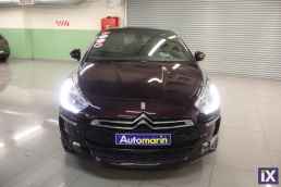 Citroen Ds5 Sochic Auto /6 Χρόνια Δωρεάν Service '13