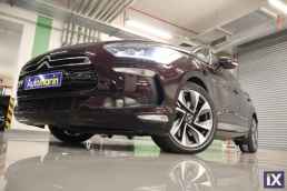 Citroen Ds5 Sochic Auto /6 Χρόνια Δωρεάν Service '13