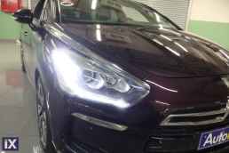 Citroen Ds5 Sochic Auto /6 Χρόνια Δωρεάν Service '13