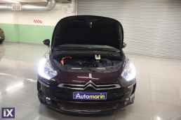 Citroen Ds5 Sochic Auto /6 Χρόνια Δωρεάν Service '13