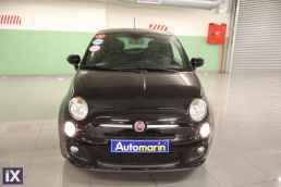 Fiat 500 S Pack /6 Χρόνια Δωρεάν Service '14