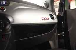 Fiat 500 S Pack /6 Χρόνια Δωρεάν Service '14