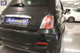 Fiat 500 S Pack /6 Χρόνια Δωρεάν Service '14