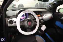 Fiat 500 S Pack /6 Χρόνια Δωρεάν Service '14