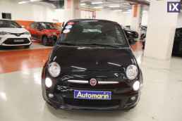 Fiat 500 S Pack /6 Χρόνια Δωρεάν Service '14