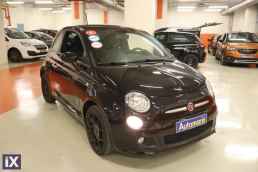 Fiat 500 S Pack /6 Χρόνια Δωρεάν Service '14