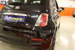 Fiat 500 S Pack /6 Χρόνια Δωρεάν Service '14