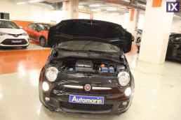 Fiat 500 S Pack /6 Χρόνια Δωρεάν Service '14