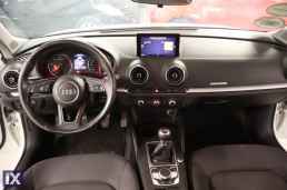 Audi A3 Ambition /Δωρεάν Εγγύηση και Service '20