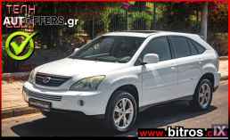 Lexus Rx 400h HYBRID BOULEVARD ΑΥΤΟΜΑΤΟ ΒΕΝΖΙΝΗ+ΟΡΟΦΗ '06