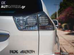Lexus Rx 400h HYBRID BOULEVARD ΑΥΤΟΜΑΤΟ ΒΕΝΖΙΝΗ+ΟΡΟΦΗ '06