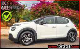 Citroen C3 NEW F/L ΕΛΛΗΝΙΚΟ+CRUISE 1.5 BHDI 100HP '21