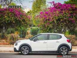 Citroen C3 NEW F/L ΕΛΛΗΝΙΚΟ+CRUISE 1.5 BHDI 100HP '21