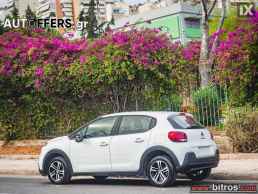 Citroen C3 NEW F/L ΕΛΛΗΝΙΚΟ+CRUISE 1.5 BHDI 100HP '21