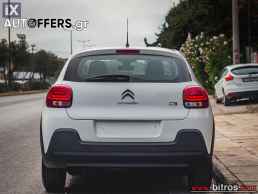 Citroen C3 NEW F/L ΕΛΛΗΝΙΚΟ+CRUISE 1.5 BHDI 100HP '21