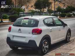 Citroen C3 NEW F/L ΕΛΛΗΝΙΚΟ+CRUISE 1.5 BHDI 100HP '21