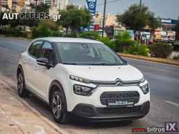 Citroen C3 NEW F/L ΕΛΛΗΝΙΚΟ+CRUISE 1.5 BHDI 100HP '21