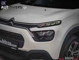 Citroen C3 NEW F/L ΕΛΛΗΝΙΚΟ+CRUISE 1.5 BHDI 100HP '21